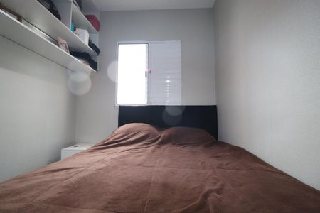 Apartamento à venda com 100m², 2 quartos e 1 vagaQuarto 1