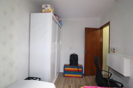 Apartamento à venda com 100m², 2 quartos e 1 vagaQuarto 2