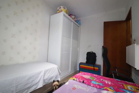 Apartamento à venda com 100m², 2 quartos e 1 vagaQuarto 2