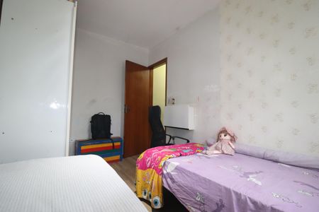 Apartamento à venda com 100m², 2 quartos e 1 vagaQuarto 2