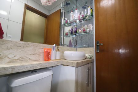 Apartamento à venda com 100m², 2 quartos e 1 vagaBanheiro 