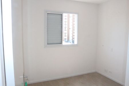 Apartamento para alugar com 44m², 1 quarto e 1 vagaQuarto