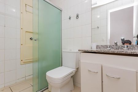 Apartamento à venda com 52m², 2 quartos e 1 vagaBanheiro Social