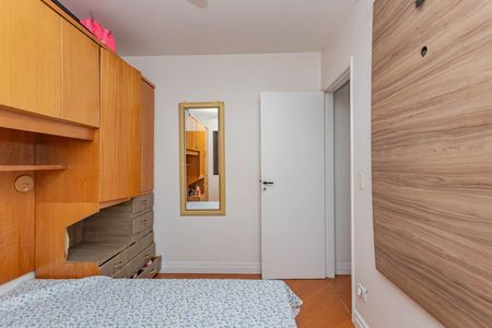Apartamento à venda com 52m², 2 quartos e 1 vagaQuarto 1