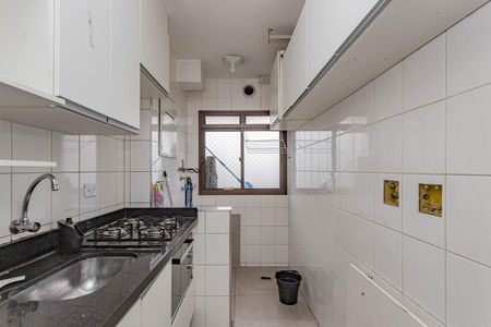 Apartamento à venda com 52m², 2 quartos e 1 vagaCozinha