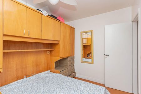 Apartamento à venda com 52m², 2 quartos e 1 vagaQuarto 1