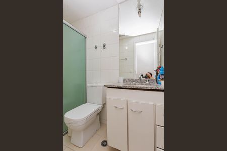 Apartamento à venda com 52m², 2 quartos e 1 vagaBanheiro Social