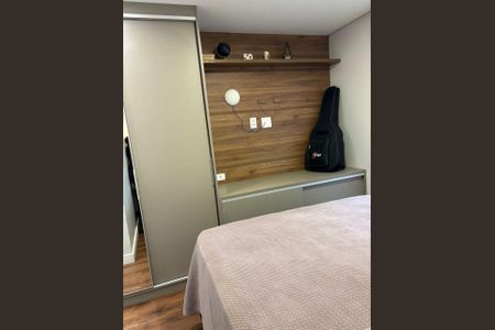 Apartamento à venda com 119m², 3 quartos e 2 vagas Apartamento à venda com 119m², 3 quartos e 2 vagasFoto 25