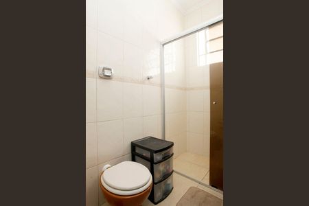 Apartamento à venda com 57m², 2 quartos e sem vagaBanheiro