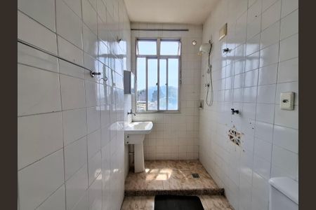 Apartamento à venda com 47m², 2 quartos e sem vagaBanheiro Social