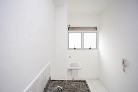 Apartamento à venda com 43m², 2 quartos e sem vagaCozinha