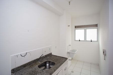 Apartamento à venda com 43m², 2 quartos e sem vagaCozinha