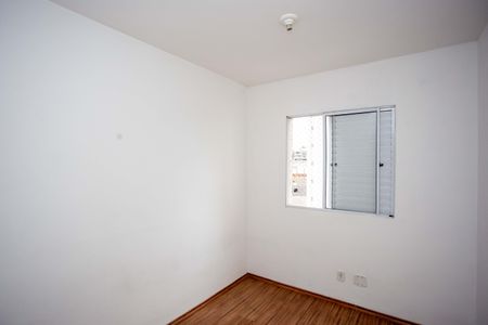 Apartamento à venda com 43m², 2 quartos e sem vagaQuarto 1