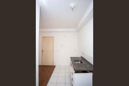 Apartamento à venda com 43m², 2 quartos e sem vagaÁrea de Serviço