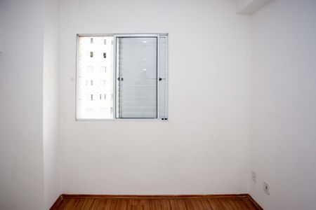 Apartamento à venda com 43m², 2 quartos e sem vagaQuarto 2