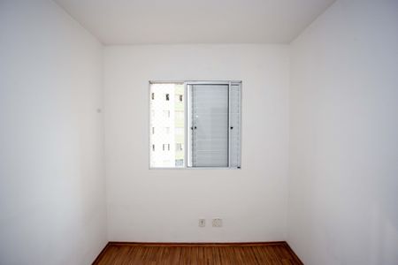 Quarto 1 de apartamento à venda com 2 quartos, 43m² em Canhema, Diadema