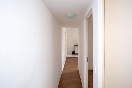 Apartamento à venda com 43m², 2 quartos e sem vagaCorredor
