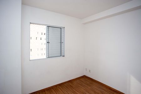 Apartamento à venda com 43m², 2 quartos e sem vagaQuarto 2