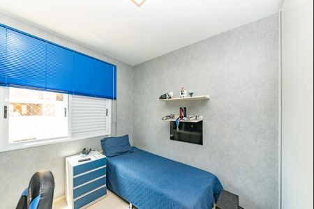 Apartamento à venda com 140m², 4 quartos e 3 vagas Apartamento à venda com 140m², 4 quartos e 3 vagasQuarto