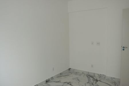 Apartamento para alugar com 85m², 2 quartos e 1 vagaSuíte