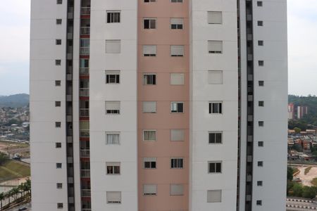 Apartamento para alugar com 85m², 2 quartos e 1 vagaVista
