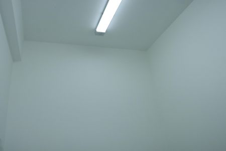 Apartamento para alugar com 85m², 2 quartos e 1 vagaQuarto 1