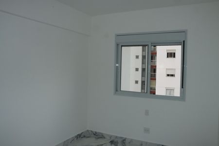 Apartamento para alugar com 85m², 2 quartos e 1 vagaSuíte