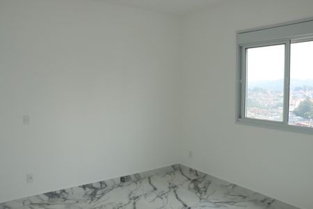 Apartamento para alugar com 85m², 2 quartos e 1 vagaSuíte