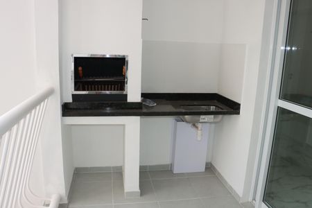 Apartamento para alugar com 85m², 2 quartos e 1 vagaVaranda da Sala