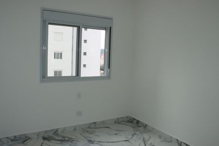 Apartamento para alugar com 85m², 2 quartos e 1 vagaSuíte