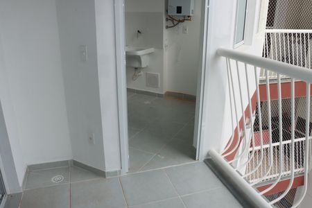 Apartamento para alugar com 85m², 2 quartos e 1 vagaVaranda da Sala