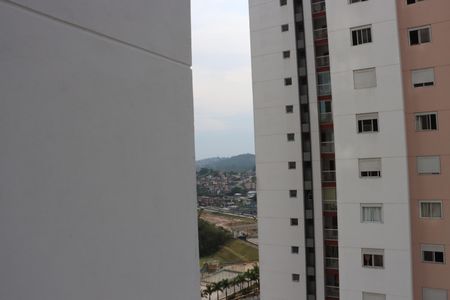 Apartamento para alugar com 85m², 2 quartos e 1 vagaVista