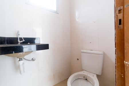 Apartamento à venda com 88m², 2 quartos e 1 vagaLavabo