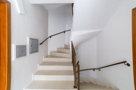 Apartamento à venda com 88m², 2 quartos e 1 vagaHall de entrada