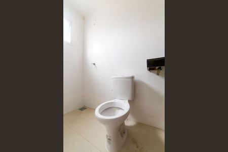 Apartamento à venda com 88m², 2 quartos e 1 vagaBanheiro da Suíte