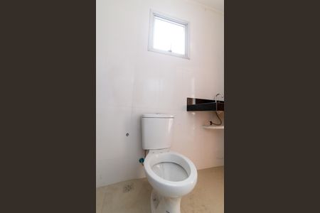 Apartamento à venda com 88m², 2 quartos e 1 vagaBanheiro Social