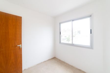 Apartamento à venda com 88m², 2 quartos e 1 vagaQuarto 1