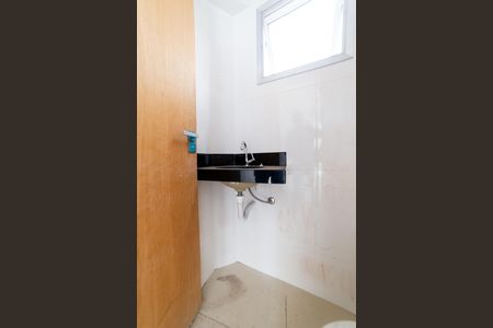 Apartamento à venda com 88m², 2 quartos e 1 vagaLavabo