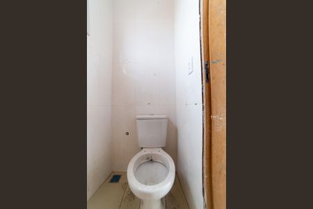 Apartamento à venda com 88m², 2 quartos e 1 vagaLavabo