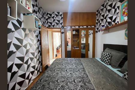 Apartamento à venda com 71m², 3 quartos e 1 vagaQuarto 2