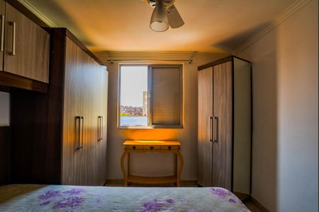 Apartamento para alugar com 53m², 2 quartos e 1 vagaQuarto 2