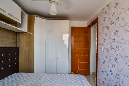 Apartamento para alugar com 53m², 2 quartos e 1 vagaQuarto 1