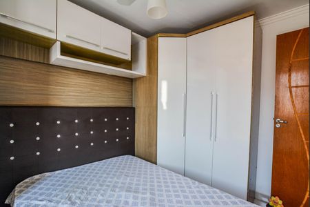 Apartamento para alugar com 53m², 2 quartos e 1 vagaQuarto 1