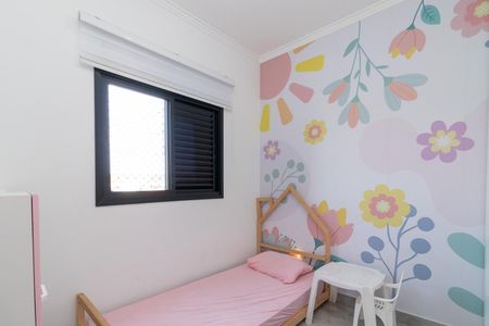 Apartamento para alugar com 42m², 2 quartos e sem vagaQuarto 2