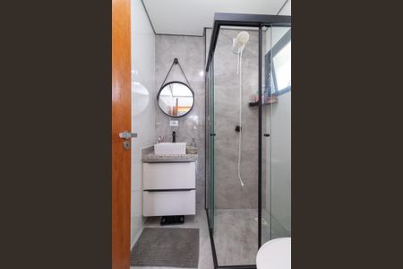 Apartamento para alugar com 42m², 2 quartos e sem vagaBanheiro