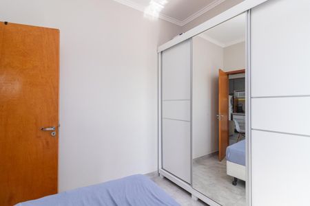 Apartamento para alugar com 42m², 2 quartos e sem vagaQuarto 1