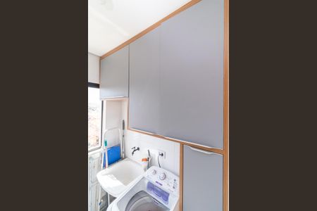 Apartamento para alugar com 42m², 2 quartos e sem vagaÁrea de Serviço