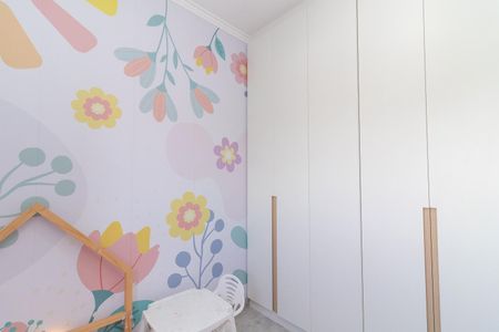 Apartamento para alugar com 42m², 2 quartos e sem vagaQuarto 2