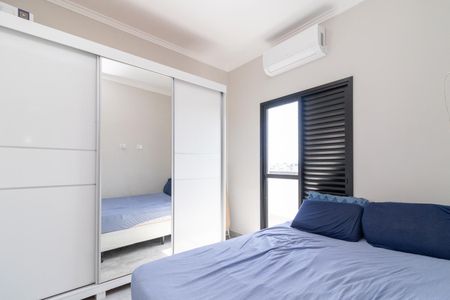 Apartamento para alugar com 42m², 2 quartos e sem vagaQuarto 1