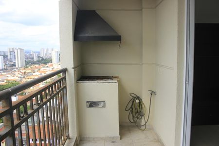 Apartamento à venda com 151m², 3 quartos e 3 vagasVaranda